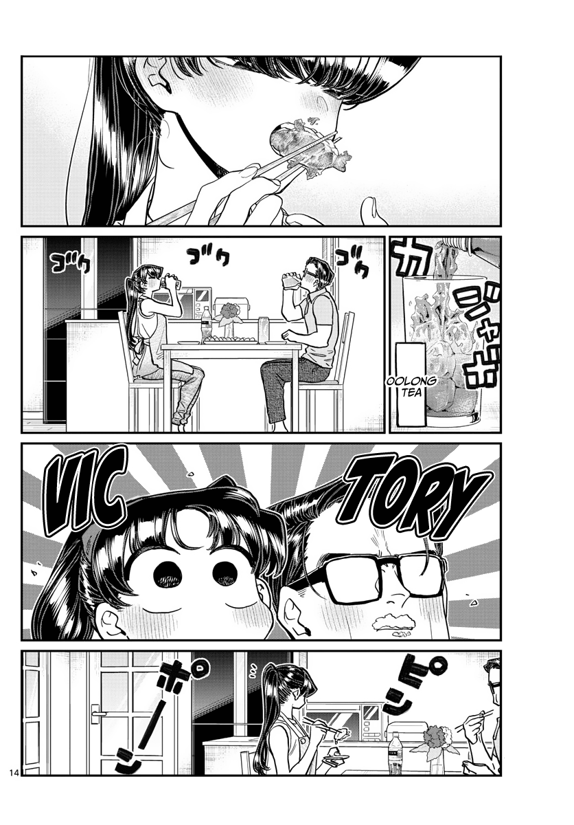 Komi Can